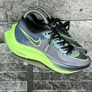 Nike ZoomX Vaporfly Next% Valerian Blue M5/5Y/W6.5